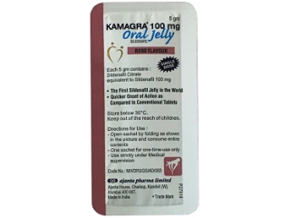 Kamagra oralni žele Vol-1 (Kamagra Oral Jelly Vol-1)