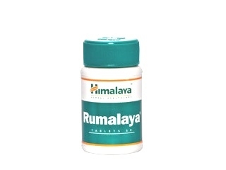 Ρουμαλάγια (Rumalaya)