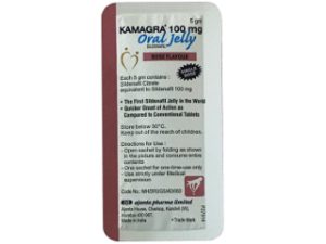 kamagra_oral_jelly_vol2_sildenafil_citrate.jpg Kamagra Oral Jelly Vol-2 (Sildenafilcitrat)