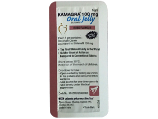 kamagra_oral_jelly_vol2_sildenafil_citrate.jpg Kamagra Oral Jelly Vol-2 (Sildenafilcitrat)